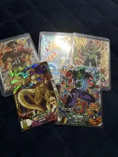 ドラゴンボールスーパーダイバーズ ドラゴンボールカード