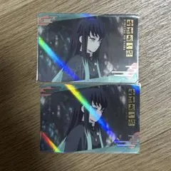 鬼滅の刃　オールキラカード　時透無一郎