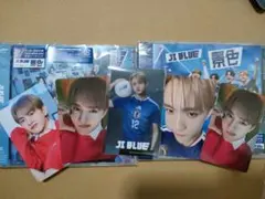JIBlue INI jo1 cd トレカ まとめ売り 西洸人 池崎理人 楽天 - メルカリ