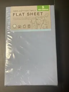【ななこ様専用】フラットシーツ　S 150×250mm