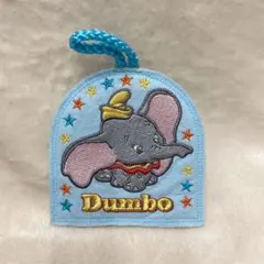 ダンボ タオルクリップ