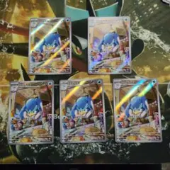 クワッス ウェルカモ AR スカーレット&バイオレット 強化拡張パック
