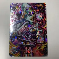 スーパードラゴンボールヒーローズ　フリーザ