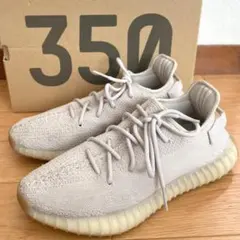 adidas YEEZY Boost350 V2
