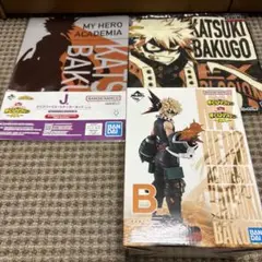 ヒロアカ　一番くじ　爆豪勝己　フィギア　タオル　クリアファイル・ステッカーセット