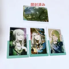 ♪*様 プロセカ グッズ 草薙寧々 セット