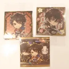 刀剣乱舞　にふぉるめーしょんウエハース　文久土佐