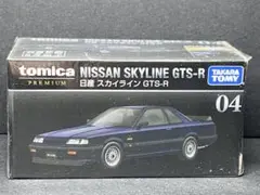 2025年最新】トミカ スカイライン gts-rの人気アイテム - メルカリ
