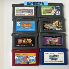 ゲームボーイアドバンスソフトセット