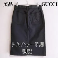 希少・名作【GUCCI】トムフォード期 Gロゴ 巻きスカート 38 黒 ウール 2026年最新】GUCCI グッチ トムフォード期の人気アイテム - メルカリ