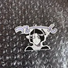 2026年最新】BLeach ステッカー fcの人気アイテム - メルカリ