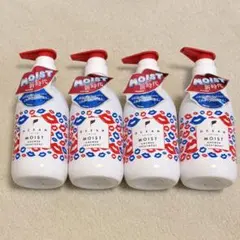 新品 オーシャントリコ トリートメントのサムネイル