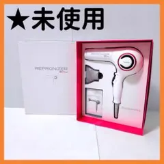 リュミエリーナ REP2D-G-JP　レプロナイザー 2D Plus レプロナイザー 2D Plus REP2D-G-JP バイオプログラミング ヘア