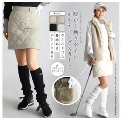 2025年最新】スコットクラブ福袋の人気アイテム - メルカリ