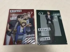 進撃の巨人 ローソン クリアファイル　2枚セット