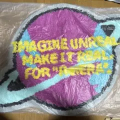 キンプリ King & Prince リエラ ラグマット 新品未使用未開封