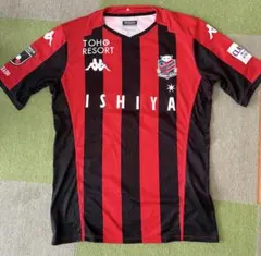 コンサドーレ札幌ユニフォームアディダス SH_P2JACY1041.jpg