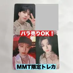 monstax IM チャンギュン　サイン　トレカ　ポカ MONSTA X モネク チャンギュン I.M トレカ ヨントン サイン - メルカリ