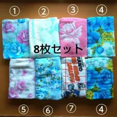 ・最終値下【安心の日本製】新品 バスタオル 8枚 まとめ売り