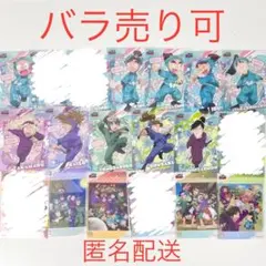 2025年最新】匿名配送可の人気アイテム - メルカリ