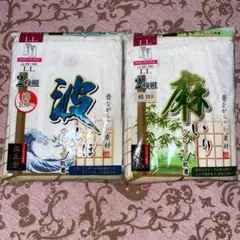 新品　肌着　パンツ　ズボン　綿100%・麻90% 各2枚組　計4枚セット　LLのサムネイル