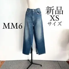 MM6 Maison Margielaマルジェラ　ロゴワイドデニム　ジーンズXSのサムネイル