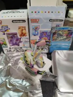 ポケモンカードゲーム カードイラストフィギュアコレクション 未開封 グソクムシャ