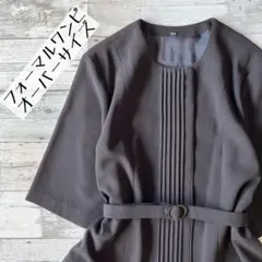 た*】様 昭和レトロフォーマル半袖ロングワンピースベルト付きゆったりヴィンテージ