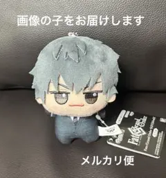 超美品】Fate ちびぐるみ 斎藤一 ぐだ子 匿名配送 - メルカリ