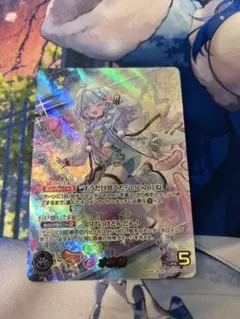 デ*認様 ヴァイスシュヴァルツ サマーポケッツ PR+ プロモ ホロ しろは