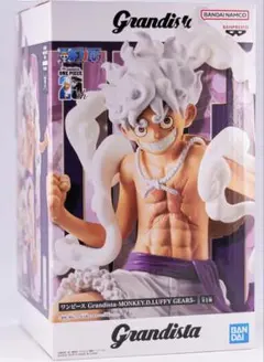 ワンピース ルフィ フィギアGrandistaMONKEYDLUFFYGEAR5