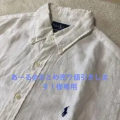 【ポロラルフローレン】リネン100% ポニー刺繍　半袖シャツ　y2k メンズL