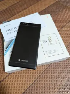 2026年最新】freetel サムライ 麗の人気アイテム - メルカリ