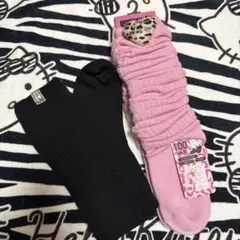 9日まで限定出品‼️KOGYARU@バースデイ☆ルーズソックスセット