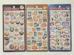 【国内正規品】ボンボンドロップシール 和柄中華 ラーメン 柴犬 寿司 3枚セット