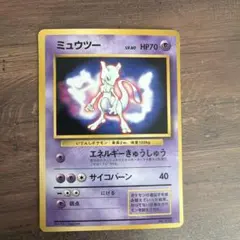 Item thumbnail for item 7d81e8f7-cb8a-4fbd-83a2-99ec8ae59409