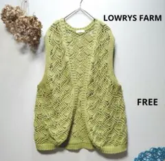 LOWRYS FARM ローリーズファーム　透かし編みニットベスト
