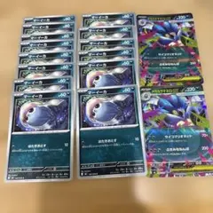 ポケカ ストームエメラルダ マーイーカ メガカラマネロEX 16枚セット