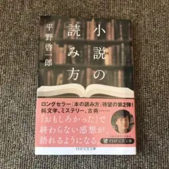 Item thumbnail for item 2c7b8e11-61b2-42e9-a67d-691f9408d9f3