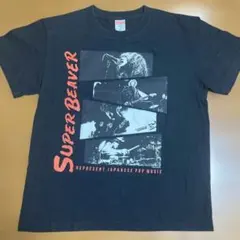 2000s ジョーブレーカーTシャツ - メルカリ