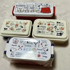 【新品未使用】タッパーウェア Tupperware くまのプーさん他まとめ売り タッパーウェア くまのプーさんシリーズ - メルカリ