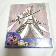 刀剣乱舞 ONLINE　懐紙メモセット