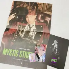 BTS ジョングク 2022 SEASON'S GREETINGS シーグリ - メルカリ