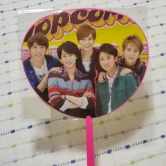 嵐　ミニうちわ