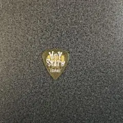 2026年最新】hey-smith ピックの人気アイテム - メルカリ