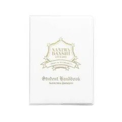 なにわ男子　生徒手帳　studenthandbook