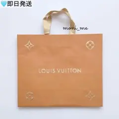 LOUIS VUITTON ヴィトン 2017年 クリスマス限定 ショップ袋 大