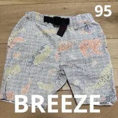 BREEZE 95 ハーフパンツ　撥水のサムネイル