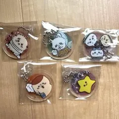 ちいかわ アクリミニ アクリルキーチェーン まとめ売り モモンガ くりまんじゅう