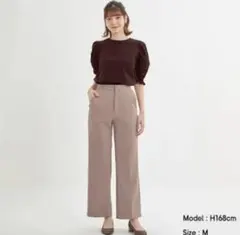 GU ストレッチストレートパンツQ